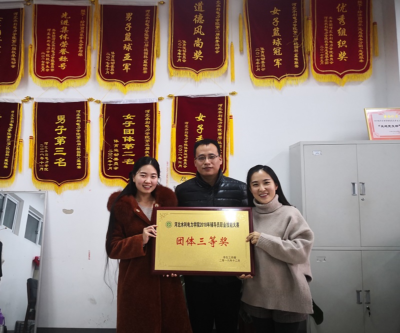 Cache_-93fef5a93a59055..jpg 雷竞技RAYBET