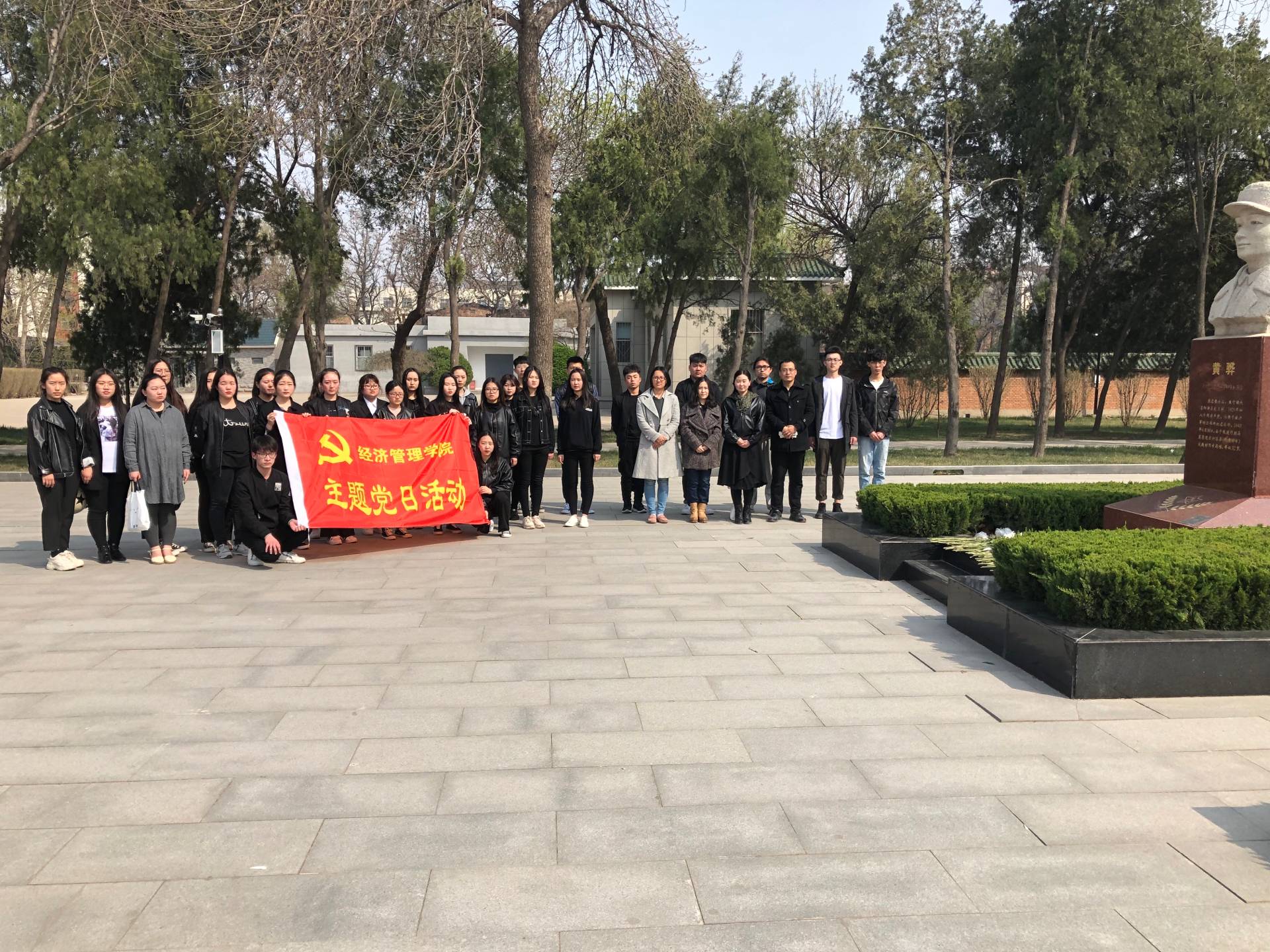 QQ图片20190408151721.jpg 雷竞技RAYBET