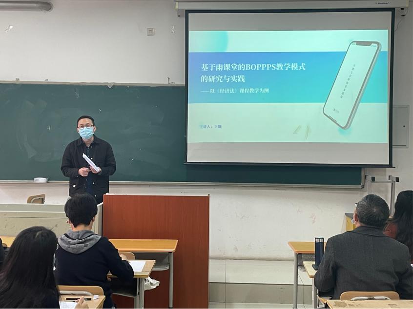 图片4.jpg 雷竞技RAYBET