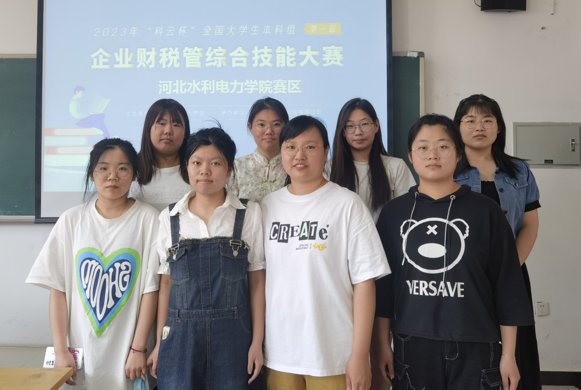 QQ截图20230608194449.png QQ截图20230608194449.png