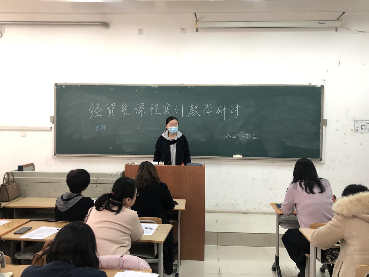 图片7.jpg 雷竞技RAYBET