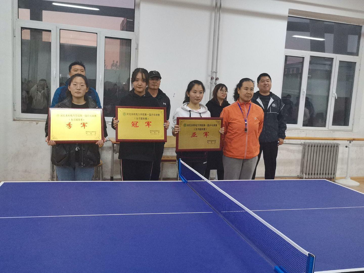 图片13.jpg 雷竞技RAYBET