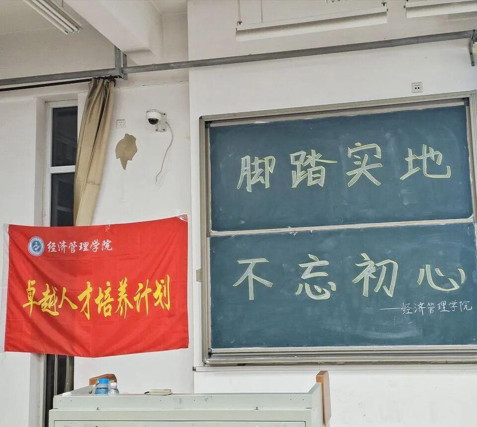 图片2.jpg 雷竞技RAYBET