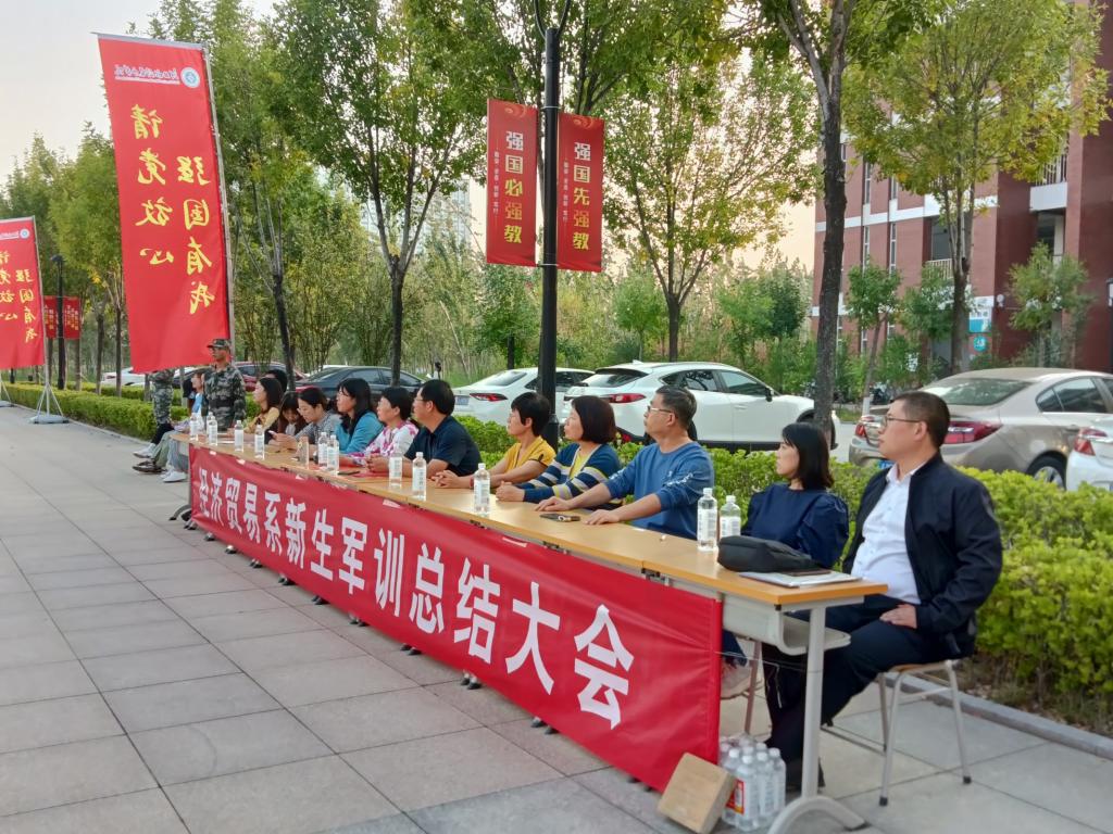 图片2.jpg 雷竞技RAYBET