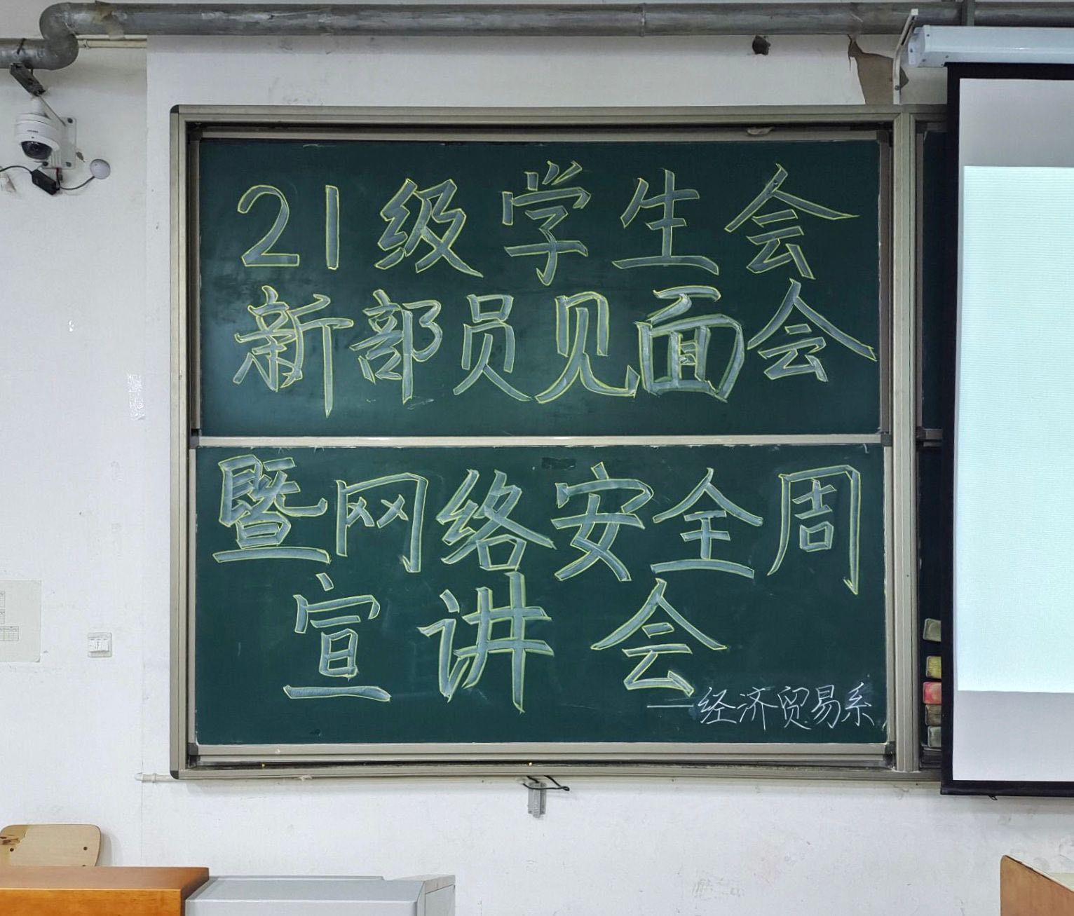 图片1.jpg 雷竞技RAYBET