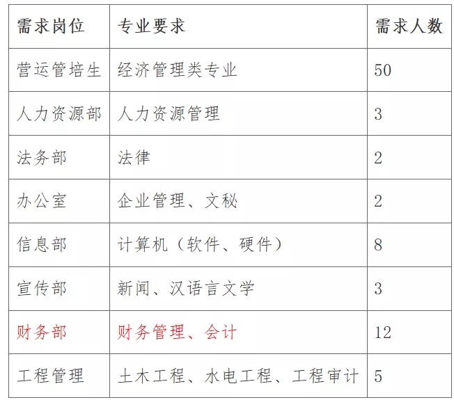 fffffffff.webp.jpg 雷竞技RAYBET
