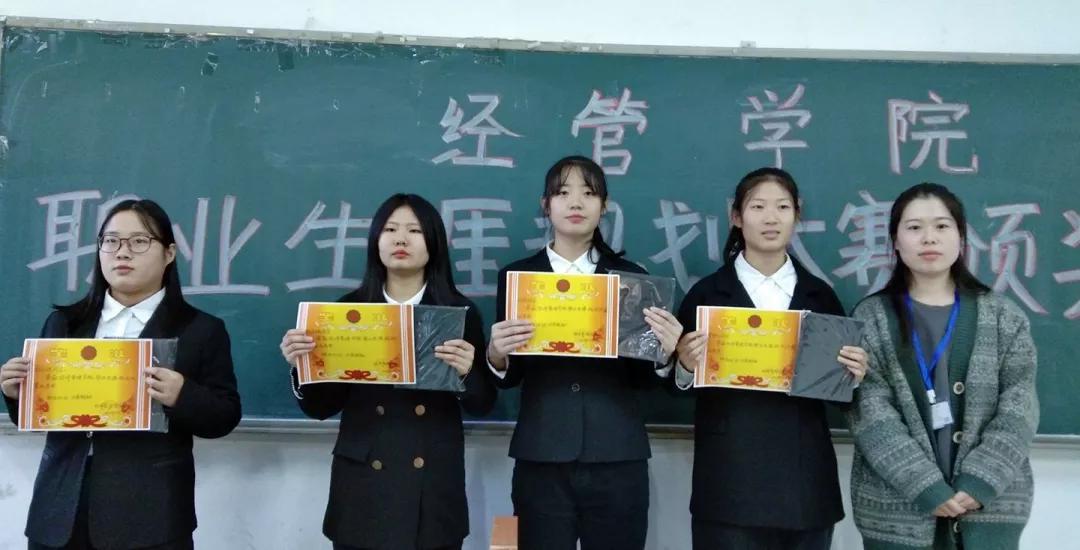 图片26.jpg 雷竞技RAYBET