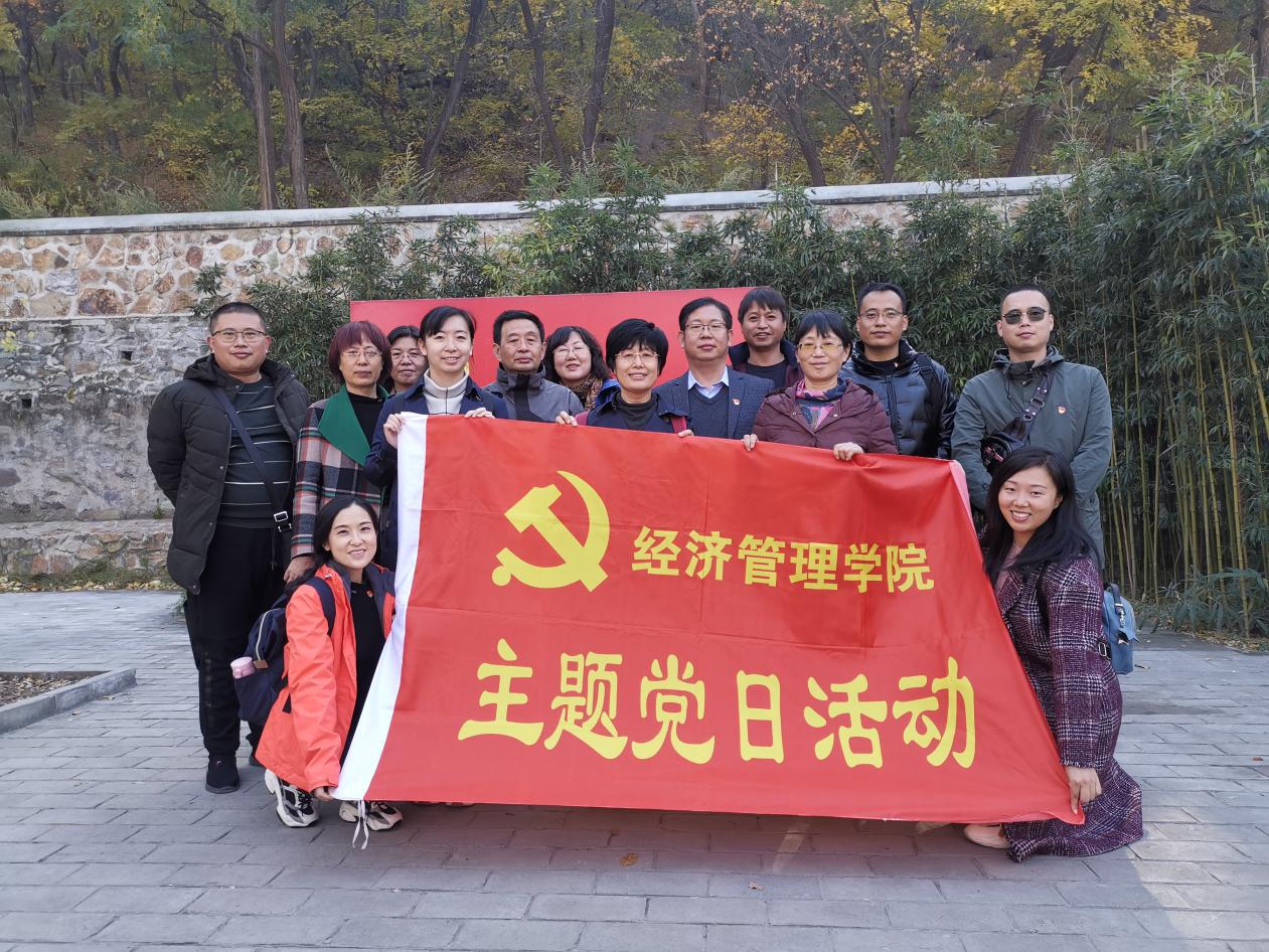 图片5.jpg 雷竞技RAYBET