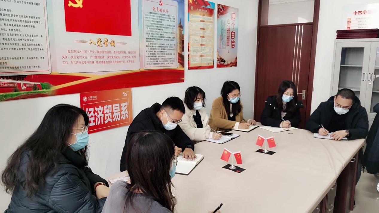 图片8.jpg 雷竞技RAYBET