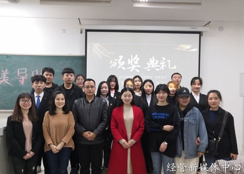 QQ图片20190318145203.jpg 雷竞技RAYBET
