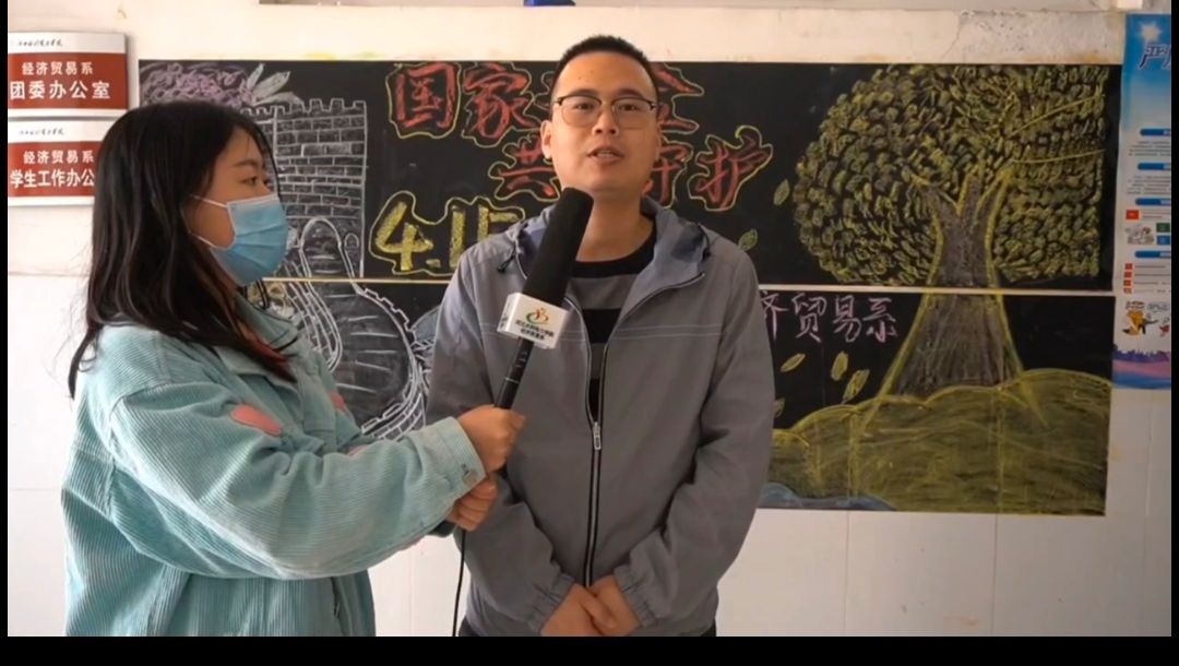 图片6.jpg 雷竞技RAYBET