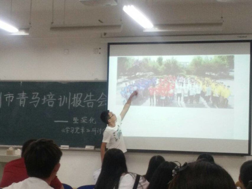 雷竞技RAYBET