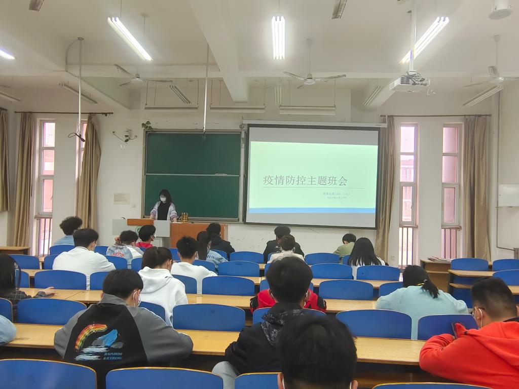 图片9.jpg 雷竞技RAYBET