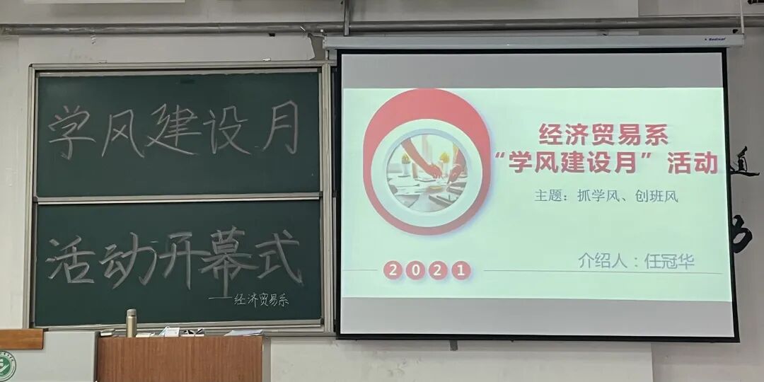 1.jpg 雷竞技RAYBET