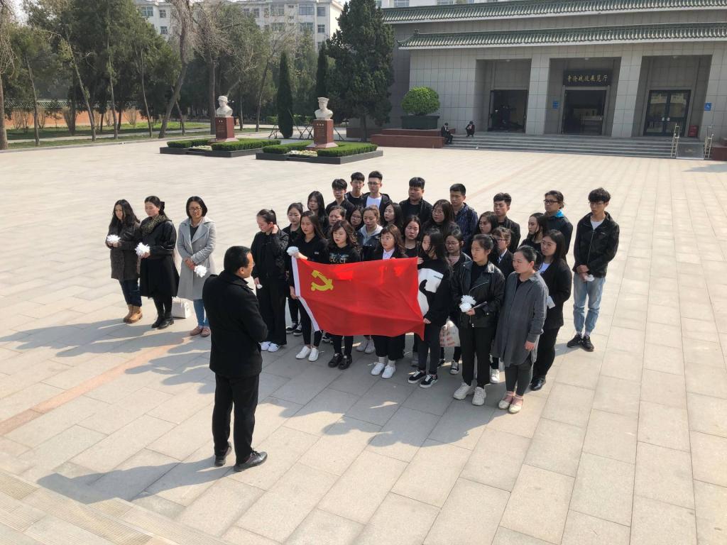 QQ图片20190408151730.jpg 雷竞技RAYBET