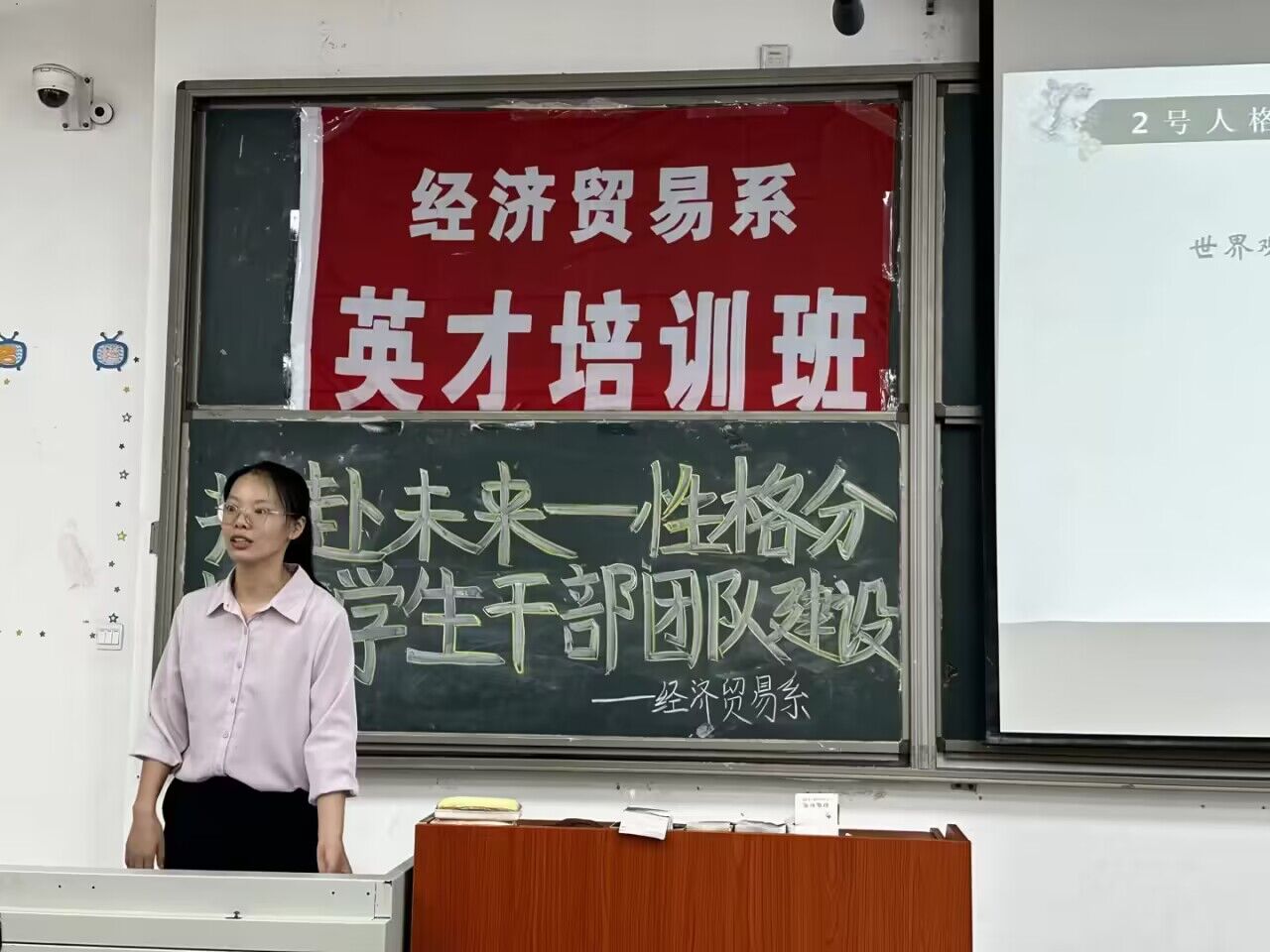QQ图片20230521191918.jpg 雷竞技RAYBET