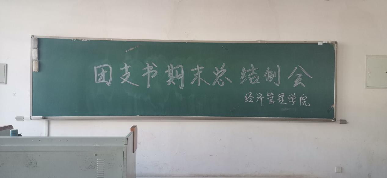 图片1.jpg 雷竞技RAYBET