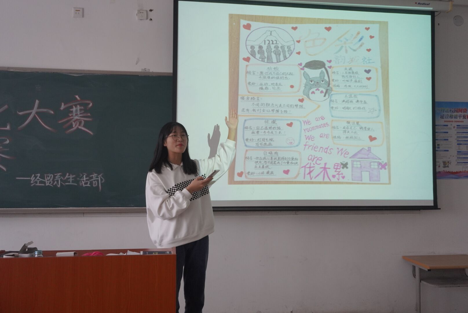 222.jpg 雷竞技RAYBET