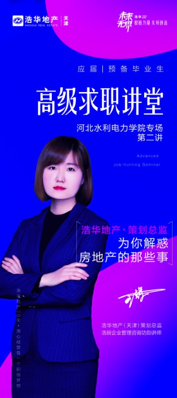 mmexport1557978093816.jpg 雷竞技RAYBET