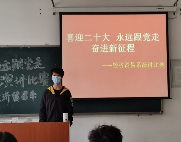 图片3.jpg 雷竞技RAYBET