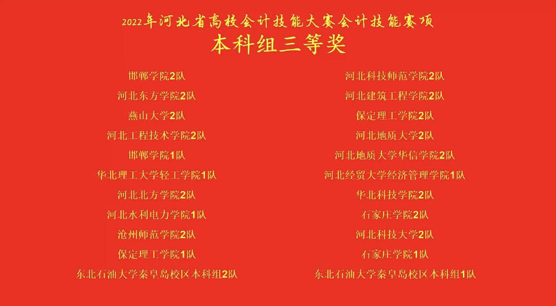 图片2.jpg 雷竞技RAYBET
