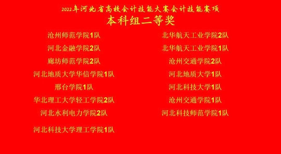 图片1.jpg 雷竞技RAYBET