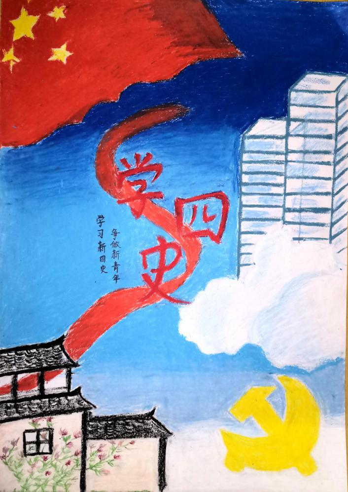 图片16.jpg 雷竞技RAYBET