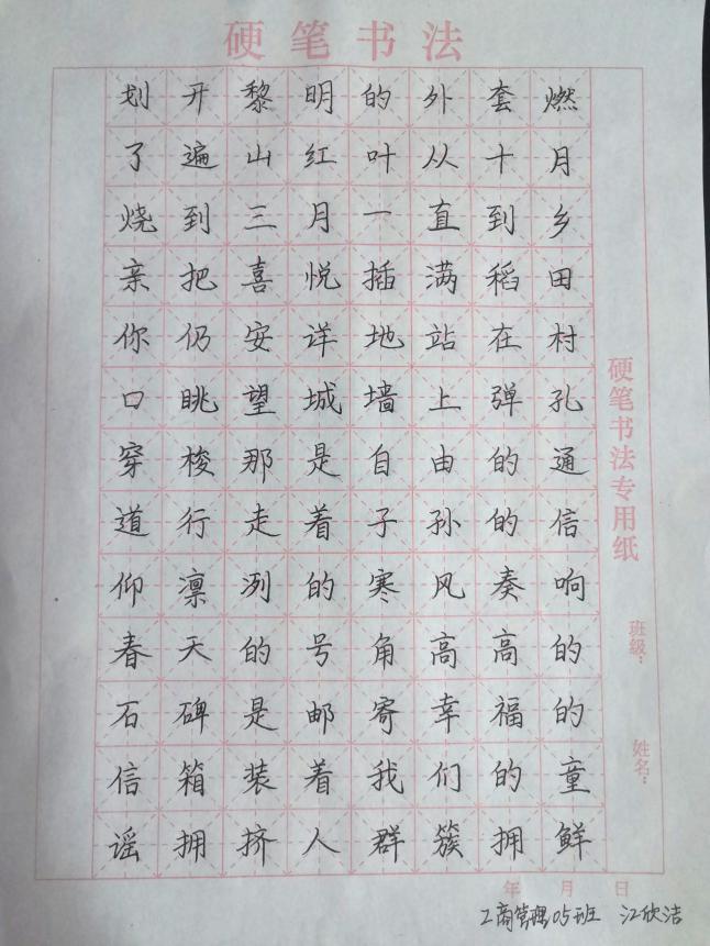 图片1.jpg 雷竞技RAYBET