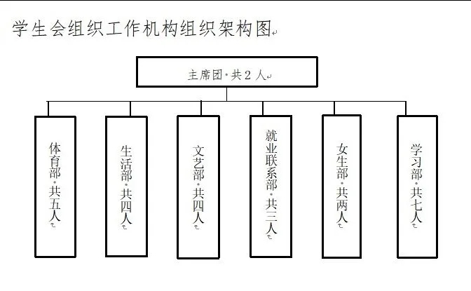 2.jpg 雷竞技RAYBET