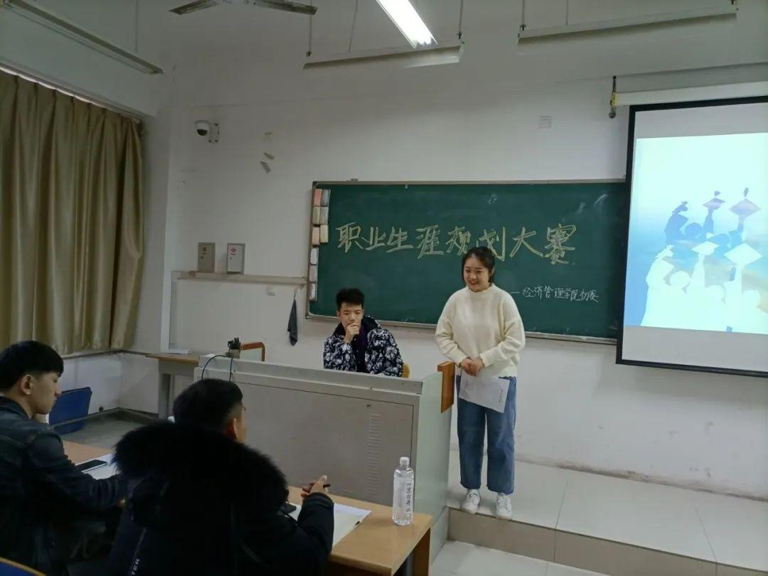 图片12.jpg 雷竞技RAYBET