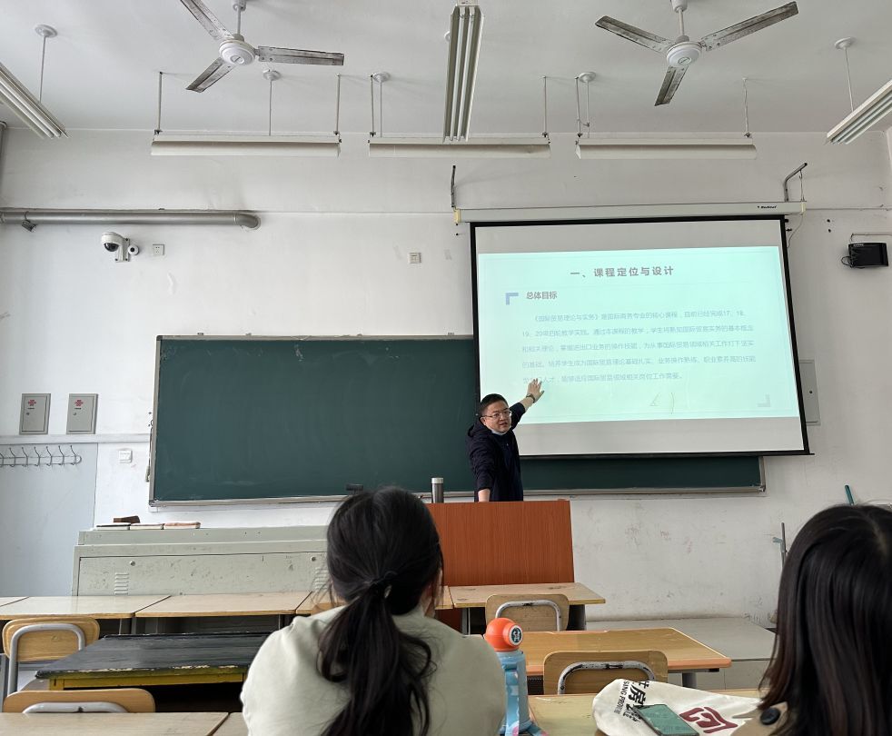雷竞技RAYBET