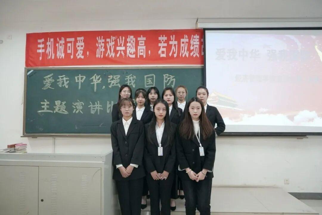 图片12.jpg 雷竞技RAYBET