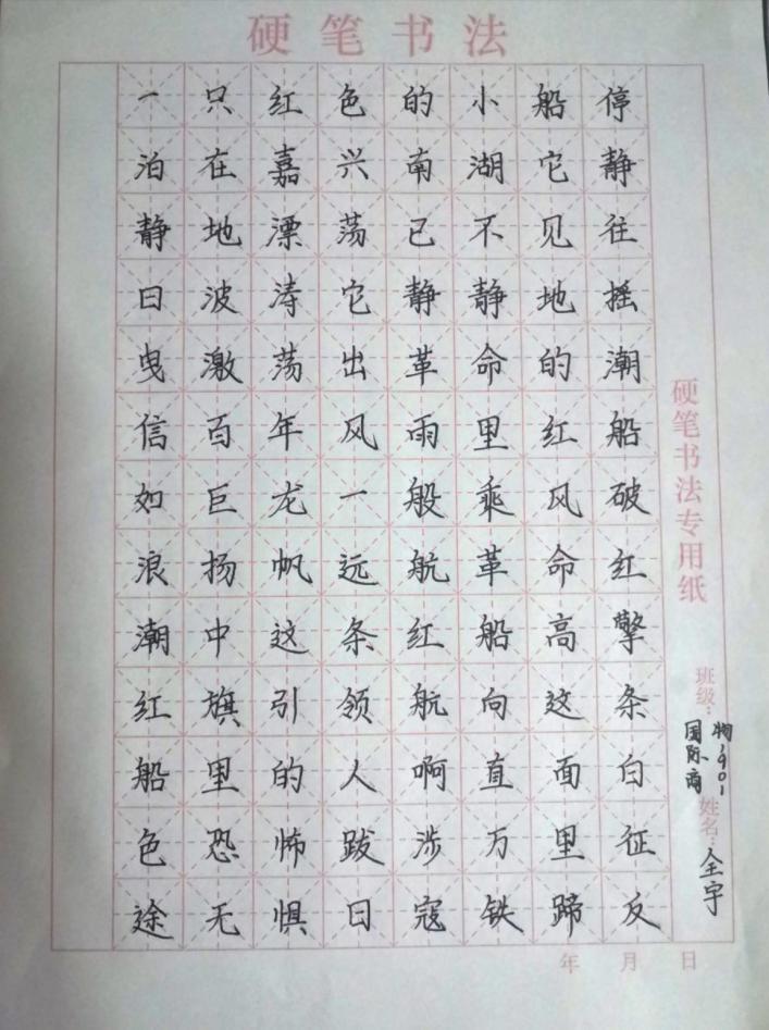 图片3.jpg 雷竞技RAYBET
