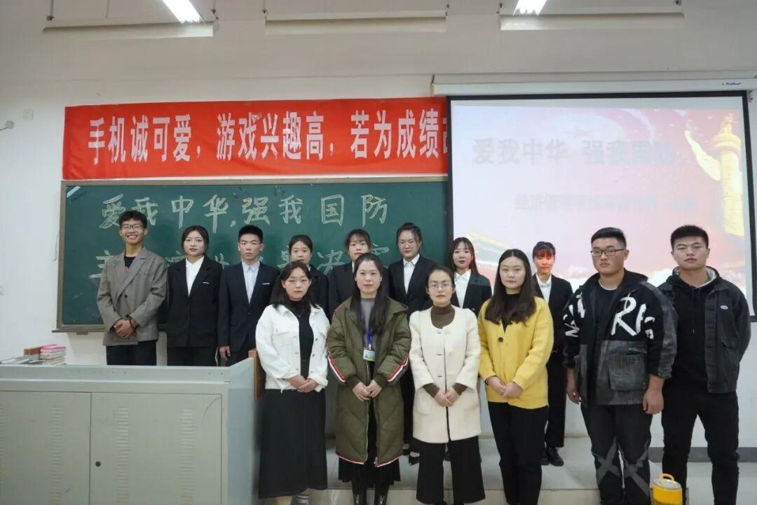 图片13.jpg 雷竞技RAYBET