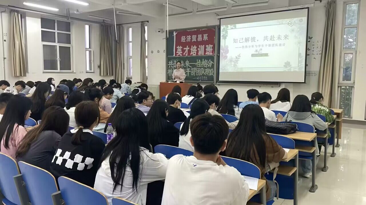 QQ图片20230521191932222222222.jpg 雷竞技RAYBET