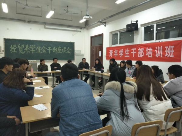 雷竞技RAYBET