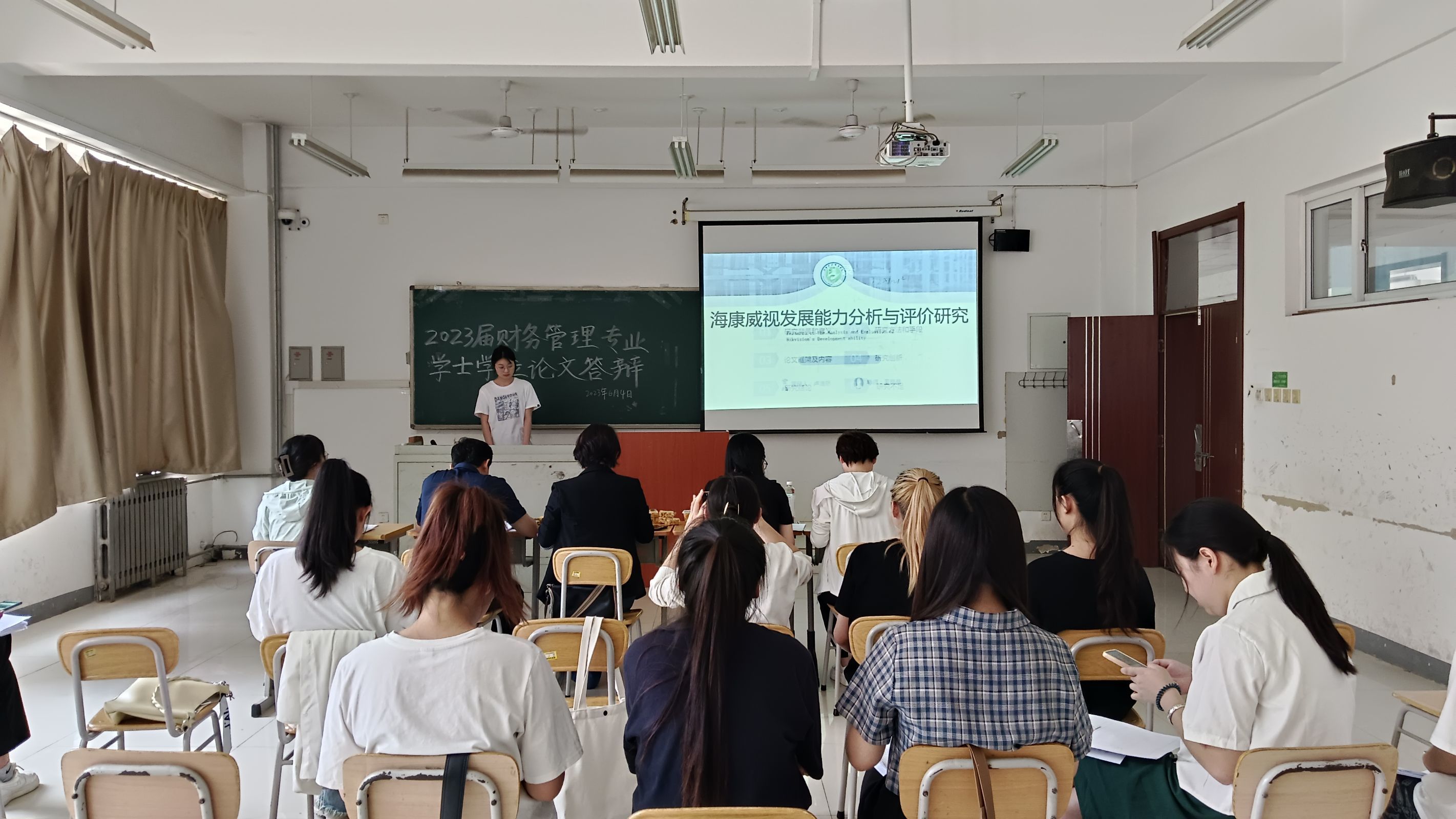 F7CA218ADB15B4823BCDEFDC98137082.jpg 雷竞技RAYBET
