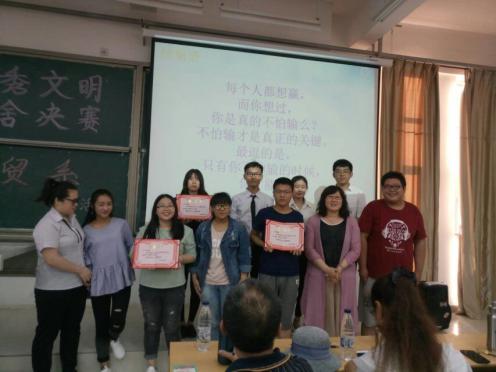 雷竞技RAYBET