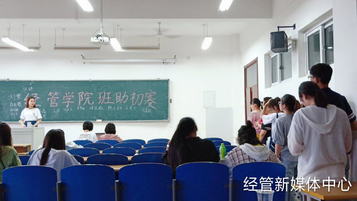 QQ图片20190618194156.jpg 雷竞技RAYBET