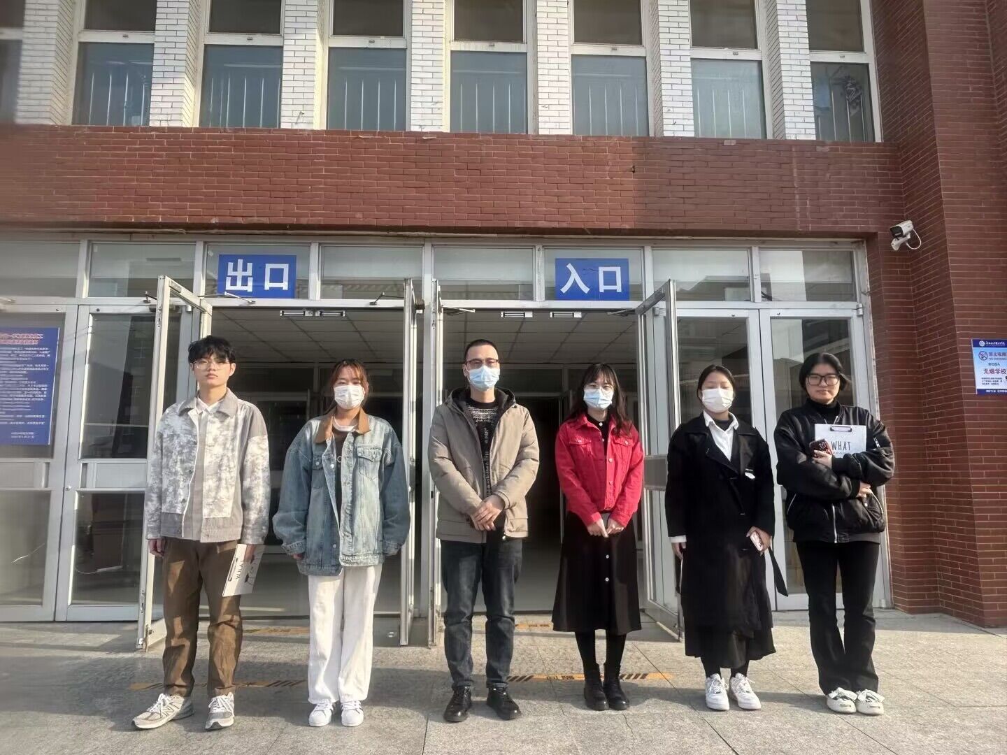 11.jpg 雷竞技RAYBET