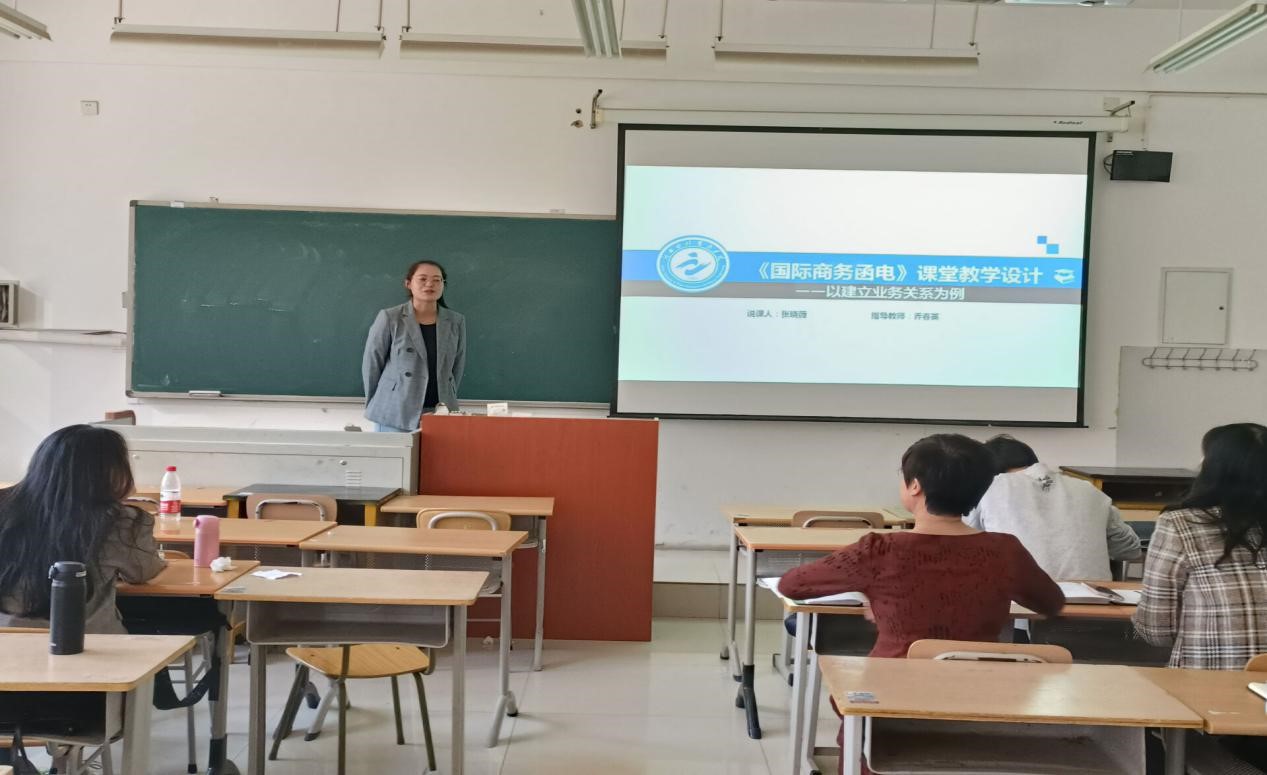 雷竞技RAYBET