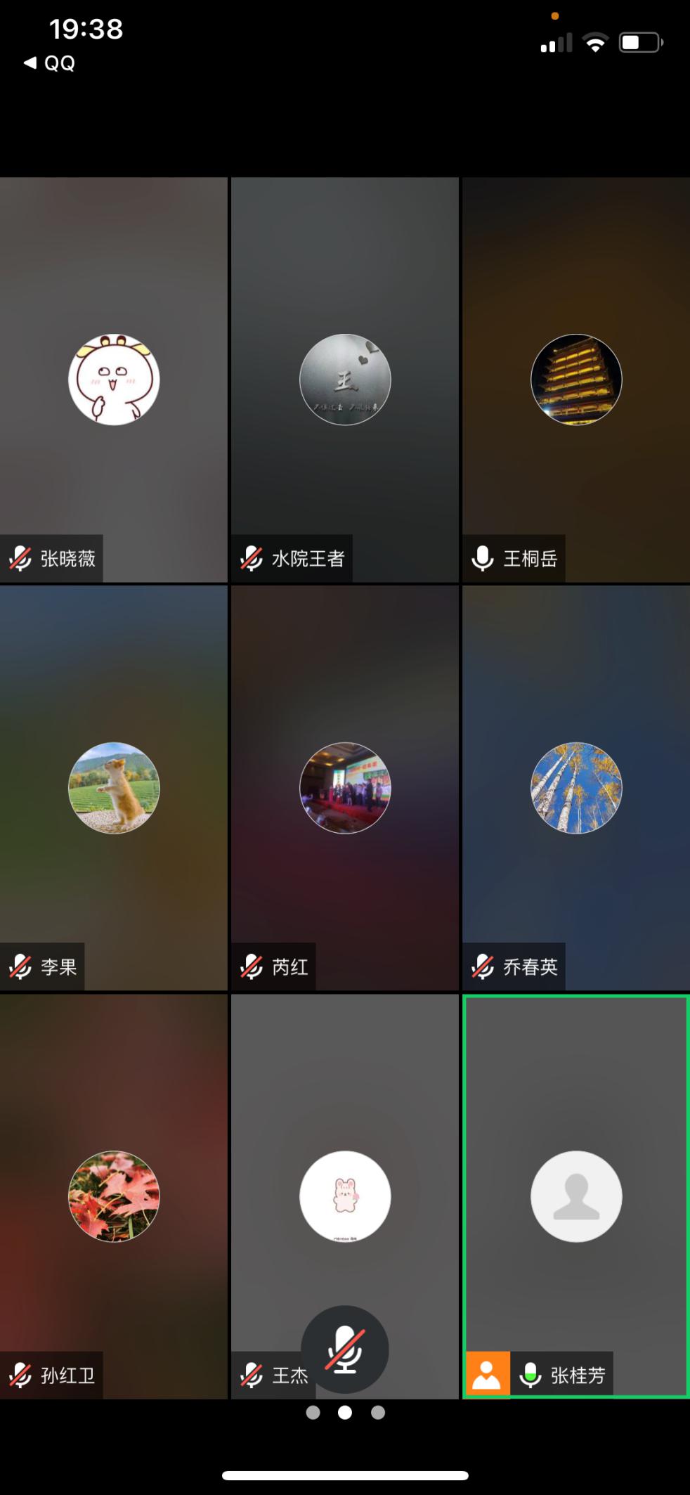 雷竞技RAYBET