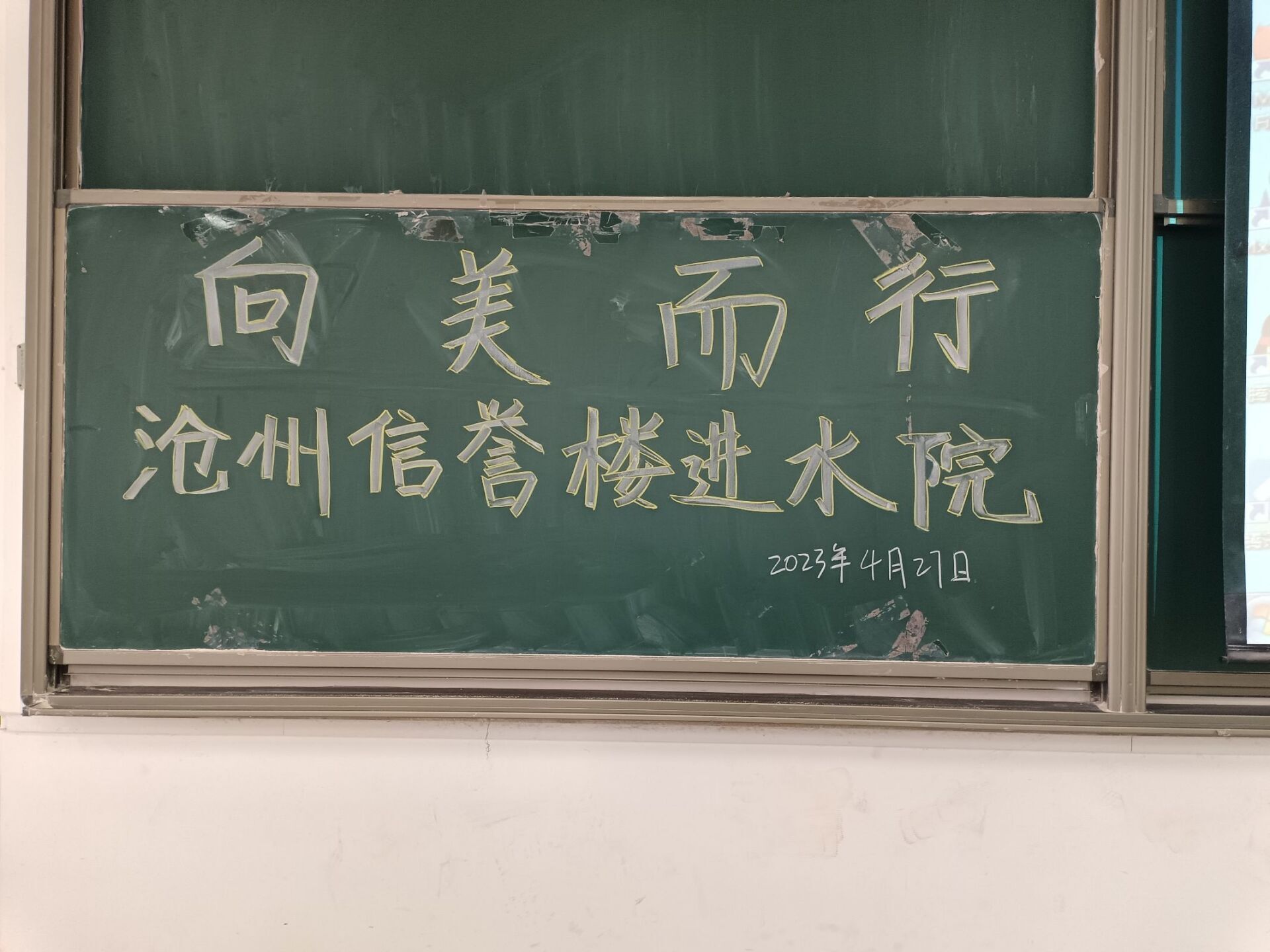 QQ图片20230506192507.jpg 雷竞技RAYBET