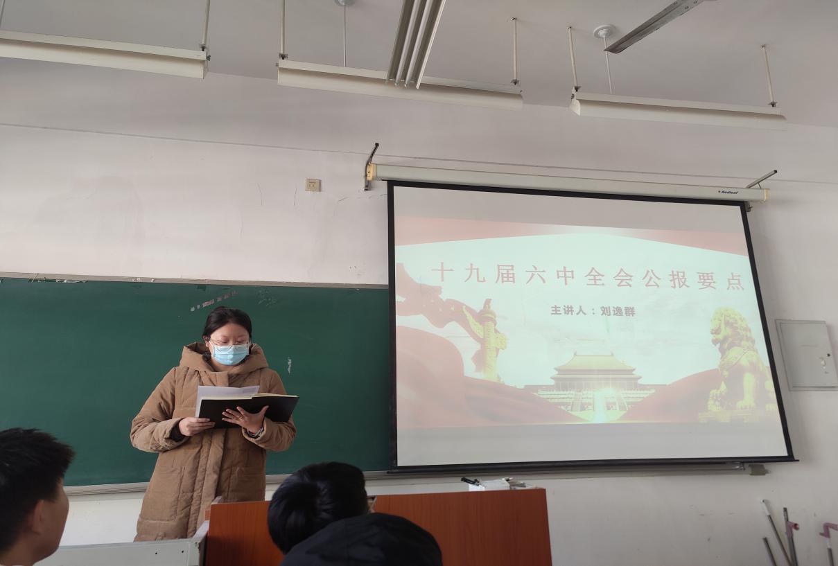 图片5.jpg 雷竞技RAYBET