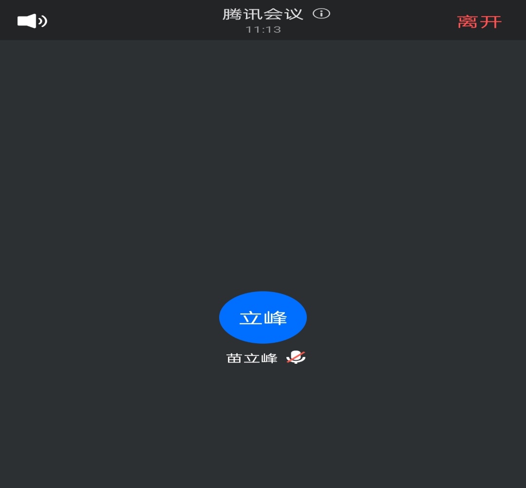 2022-3-11-2.jpg 雷竞技RAYBET