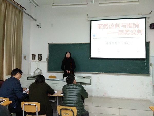 雷竞技RAYBET