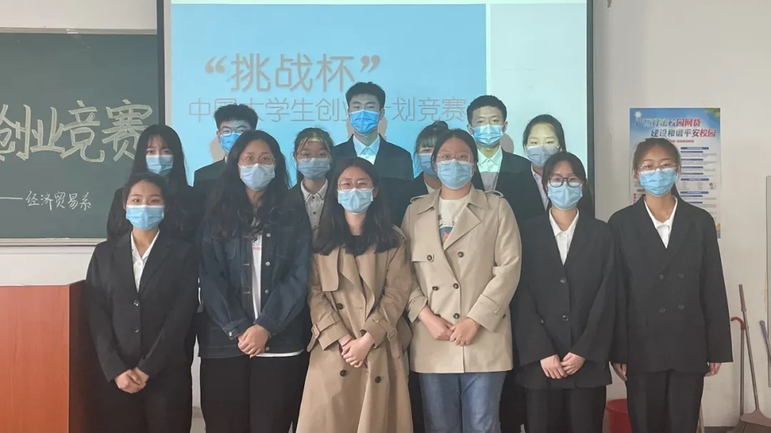 图片6.jpg 雷竞技RAYBET