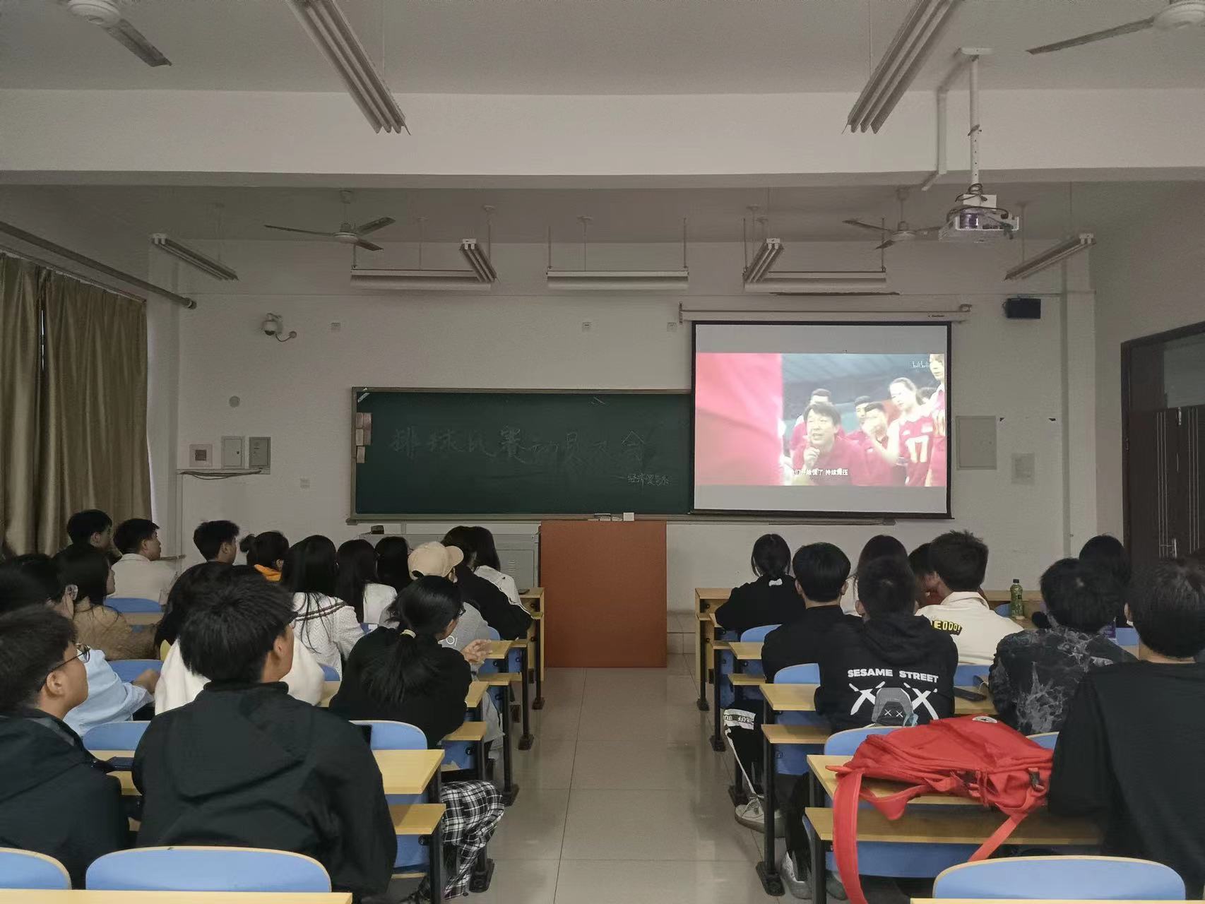 23.jpg 雷竞技RAYBET