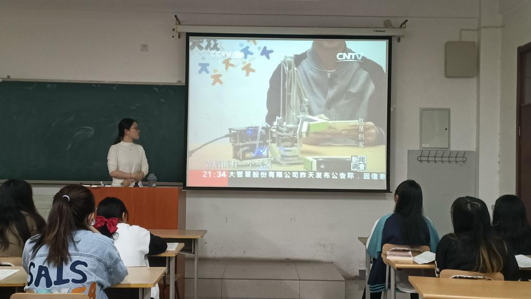 图片5.png 图片5.png