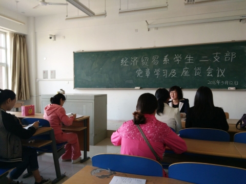 3.jpg 雷竞技RAYBET